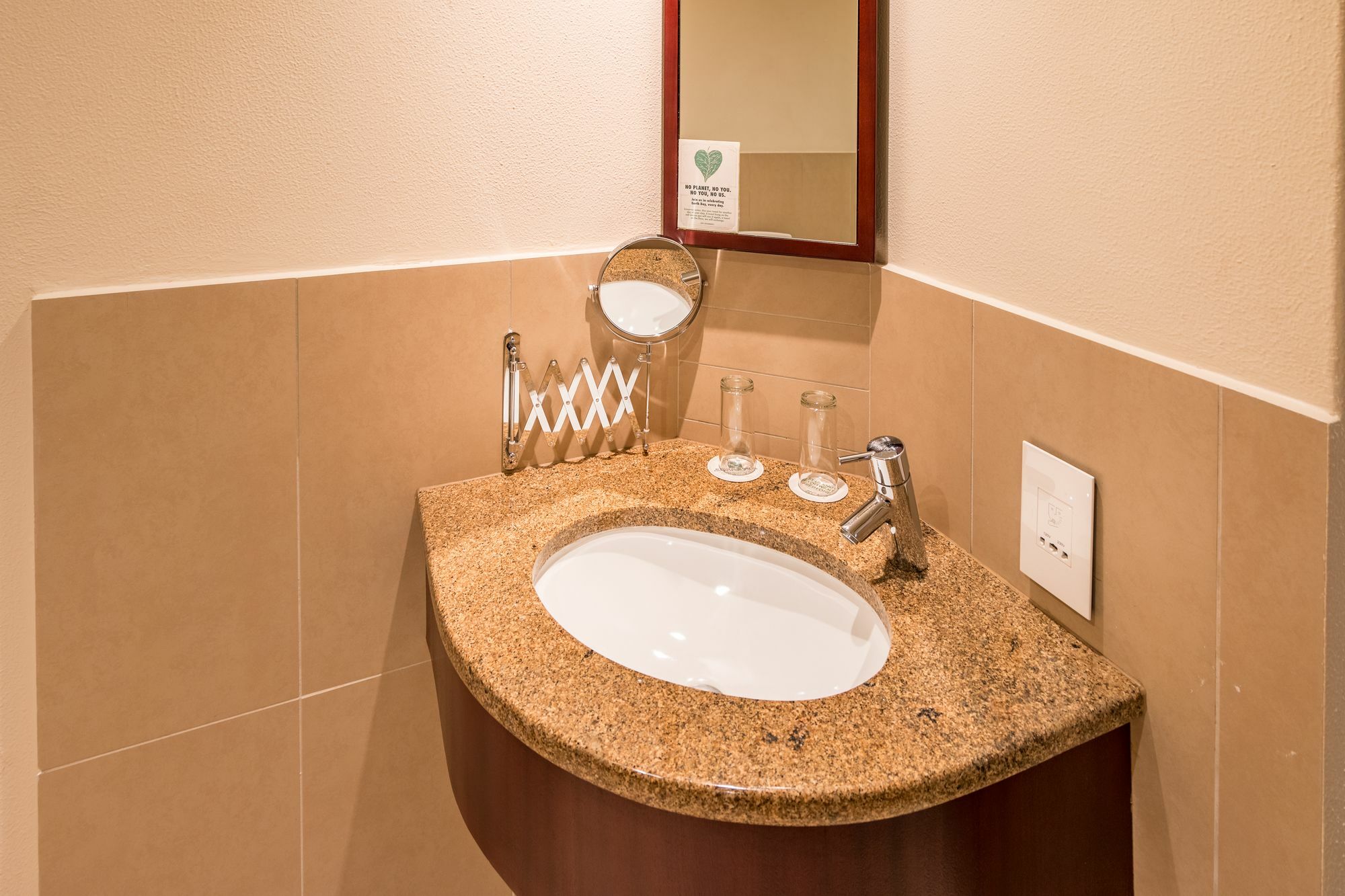 City Lodge Hotel Hatfield, Претория Екстериор снимка